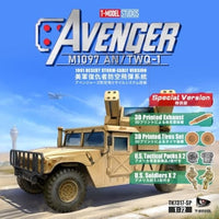 TK7317 Tモデル 1/72 アメリカ軍 M1097 AN/TWQ-1 アベンジャー防空ミサイルシステム搭載(初回特典付)
