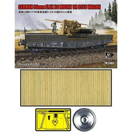 TK7319 1/72 U.S M1025/6 ハンビー