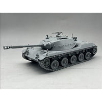 AMH35A055 アミュージングホビー 1/35 ドイツ 試作偵察戦車 RU251