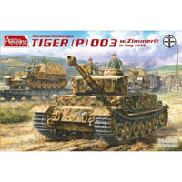 AMH35A059 アミュージングホビー 1/35 ティーガー(P)003 1944年5月 w/ツィンメリットコーティング