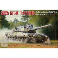 AMH35A065 アミュージングホビー 1/35 次世代主力戦車 KF51U パンター