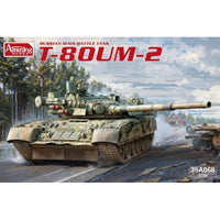 AMH35A068 アミュージングホビー 1/35 T-80UM-2