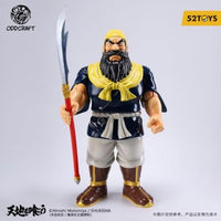 52TOYS ODDCRAFTシリーズ 天地を喰らう 関羽雲長 ソフビフィギュア