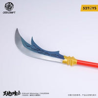 52TOYS ODDCRAFTシリーズ 天地を喰らう 関羽雲長 ソフビフィギュア