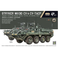 TK7014 ボーダーモデル 1/72 ストライカーM1130 CV&CV-TACP 1+1