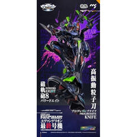 CCSTOYS 鉄魄(MORTAL MIND)シリーズ エヴァンゲリオンANIMA エヴァンゲリオン最終号機[ULTIMUS EDITION] 合金可動フィギュア