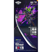 CCSTOYS 鉄魄(MORTAL MIND)シリーズ エヴァンゲリオンANIMA エヴァンゲリオン最終号機[ULTIMUS EDITION] 合金可動フィギュア