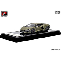 LCD64042MG LCD MODELS 1/64 ランボルギーニ レヴエルト マットグリーン