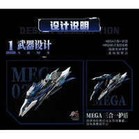 核金重構 NUCLEAR GOLD RECONSTRUCTION クリスタルエンヴォイ ウルフ・ウォーリアー メガモード 1/72スケール合金可動フィギュア