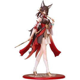 Gift+ 崩壊:スターレイル 停雲 1/10 完成品フィギュア