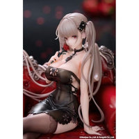 アズールレーン フォーミダブル 薔薇色の盛典Ver. 1/7 完成品フィギュア