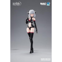 御模道(EASTERN MODEL) ENDLESS NIGHTシリーズ 吸血鬼 カーミラ 1/12スケールプラスチックモデルキット 通・