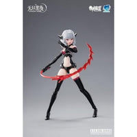 御模道(EASTERN MODEL) ENDLESS NIGHTシリーズ 吸血鬼 カーミラ 1/12スケールプラスチックモデルキット 豪・