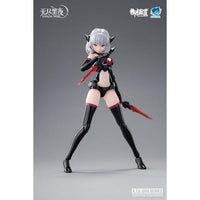 御模道(EASTERN MODEL) ENDLESS NIGHTシリーズ 吸血鬼 カーミラ 1/12スケールプラスチックモデルキット 豪・