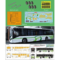 72A03  SABREモデル H37上海 SUNWIN 電気バス