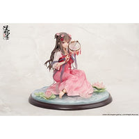 APEX 漢服少女 映水芙蓉(えいすいふよう) 1/7スケール塗装済完成品フィギュア