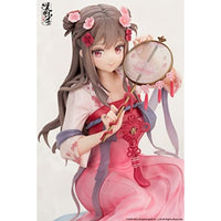 APEX 漢服少女 映水芙蓉(えいすいふよう) 1/7スケール塗装済完成品フィギュア