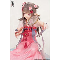 APEX 漢服少女 映水芙蓉(えいすいふよう) 1/7スケール塗装済完成品フィギュア