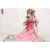 APEX 漢服少女 映水芙蓉(えいすいふよう) 1/7スケール塗装済完成品フィギュア