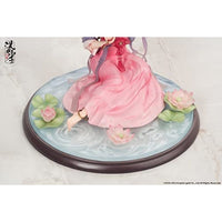 APEX 漢服少女 映水芙蓉(えいすいふよう) 1/7スケール塗装済完成品フィギュア