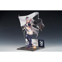 APEX TOYS プリンツ・オイゲン ファイナル・ラップVer.