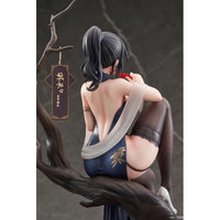 APEX TOYS XIAMI「幸」相逢 チャイナドレス 玄墨Ver.