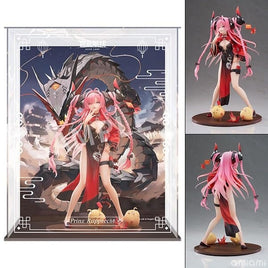 APEX TOYS アズールレーン プリンツ・ループレヒト  ドラゴンの龍門上り?Ver. アクリル展示ケース付きスペシャル版