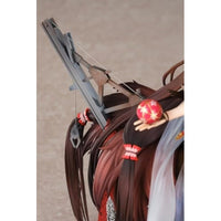 APEX TOYS アズールレーン 天城 走水静蓮Ver.
