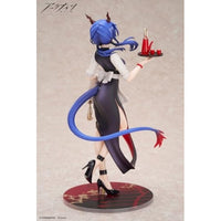 APEX TOYS LIMEPIE シリーズ アークナイツ チェン ティータイム VER.