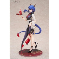 APEX TOYS LIMEPIE シリーズ アークナイツ チェン ティータイム VER.