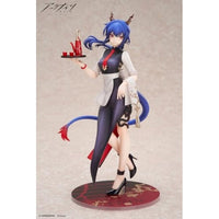 APEX TOYS LIMEPIE シリーズ アークナイツ チェン ティータイム VER.