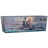 BS007 ボーダーモデル 1/350 日本海軍 異世界戦艦「大和」昭和40年 1965