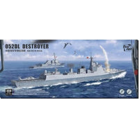 BN002 ボーダーモデル 1/350 中国海軍 052DL型 駆逐艦