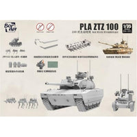 BN001 ボーダーモデル 1/35 中国 PLA ZTZ-100 主力戦車w/ZRY222