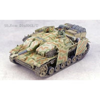 BT036 ボーダーモデル 1/35 ドイツ III号突撃砲 G型 後期型 w/フルインテリア