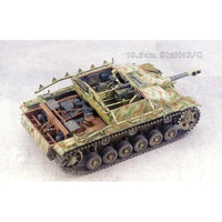 BT036 ボーダーモデル 1/35 ドイツ III号突撃砲 G型 後期型 w/フルインテリア