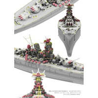 BS004 ボーダーモデル 1/350 日本海軍 戦艦 大和 1945
