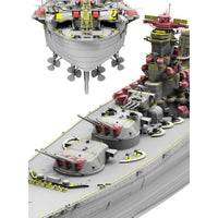 BS004 ボーダーモデル 1/350 日本海軍 戦艦 大和 1945