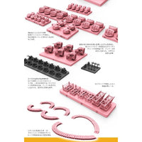 BS004 ボーダーモデル 1/350 日本海軍 戦艦 大和 1945