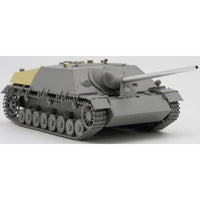 BT049 ボーダーモデル 1/35 ドイツIV号駆逐戦車L/70(V)