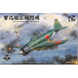 BF006 ボーダーモデル 1/35 零式艦上戦闘機 w/フルインテリア