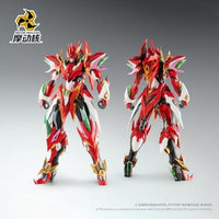 MOTOR NUCLEAR NUCLEAR MNP-XH04 ナタ