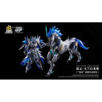 MOTOR NUCLEAR 星甲魂将伝 MNP-XH05 天佑星・龍胆虎将 趙雲・玉蘭白龍駒(ぎょくらんはくりゅうく) 可動プラ