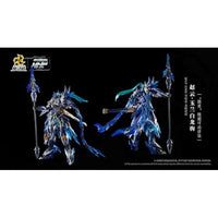 MOTOR NUCLEAR 星甲魂将伝 MNP-XH05 天佑星・龍胆虎将 趙雲・玉蘭白龍駒(ぎょくらんはくりゅうく) 可動プラ
