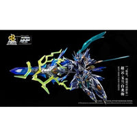 MOTOR NUCLEAR 星甲魂将伝 MNP-XH05 天佑星・龍胆虎将 趙雲・玉蘭白龍駒(ぎょくらんはくりゅうく) 可動プラ