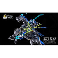 MOTOR NUCLEAR 星甲魂将伝 MNP-XH05 天佑星・龍胆虎将 趙雲・玉蘭白龍駒(ぎょくらんはくりゅうく) 可動プラ