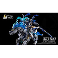 MOTOR NUCLEAR 星甲魂将伝 MNP-XH05 天佑星・龍胆虎将 趙雲・玉蘭白龍駒(ぎょくらんはくりゅうく) 可動プラ