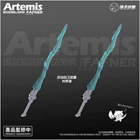 SYTHP-003 スヤタ 1/12 「狩人詩篇」 アルテミス & ファフニール