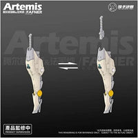 SYTHP-003 スヤタ 1/12 「狩人詩篇」 アルテミス & ファフニール