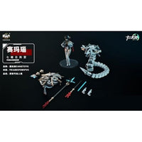 CNAG-TOYS 十二大戦シリーズ TW-MW001 賽瑪瑙(サマエル) 1/12スケール プラスチックモデル